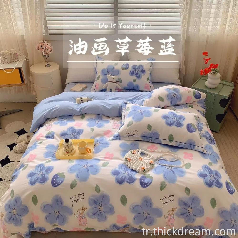 B6c3c51f9b235fe47978e106120b879